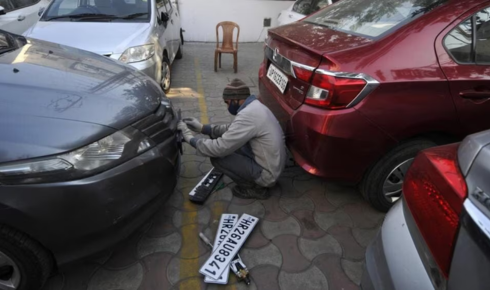 hsrp plate booking
